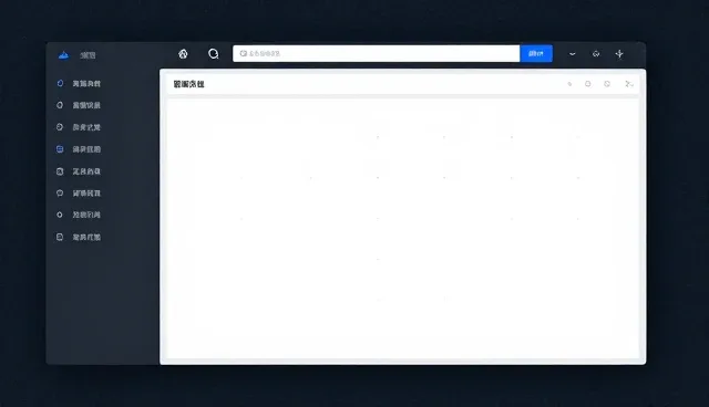 系统维护中用户体验的优化路径分析